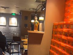 -呷哺呷哺 黄金牧场 (欢乐谷店)