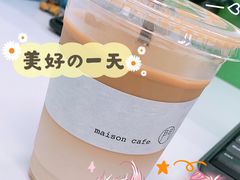 -MAISON门前杂货店