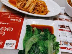 -金鼎轩(方庄天坛店)