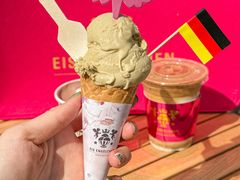 -EIS ENGELCHEN艾斯辛尔