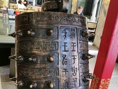 -陈熹公民族美食文化餐厅(中华广场店)