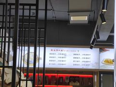 -开封第一楼(洛阳分店)