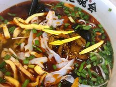 -老碗会(汕头万象城店)