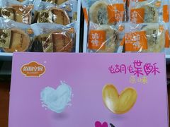 -佰翔空厨(厦门旗舰店)