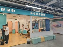 -倾城宝贝儿童摄影(新辰里酒仙桥店)