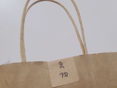 -胡万串饼(轻工大木桥小区店)