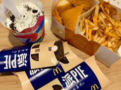 -麦当劳(廊坊新华路店)