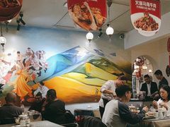 -疆山别院烧烤·新疆菜(铁路局店)