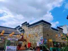 -绳金塔