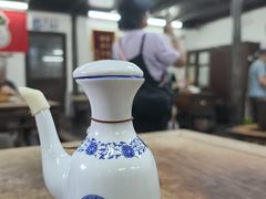 香醋-吾介小籠館