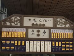 -合肥大剧院