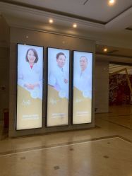 -禾丽康美医疗美容医院