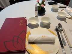 -广州富力丽思卡尔顿酒店·丽轩·粤菜