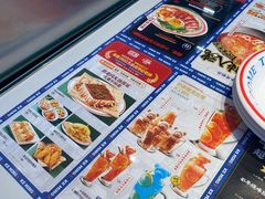 -克茗冰室(仁恒梦中心店)