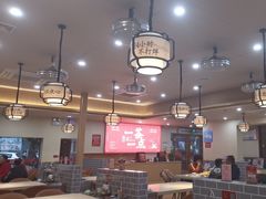 -一茶一点(海景店)