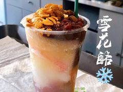 -凤记雪花酪(万达金街店)