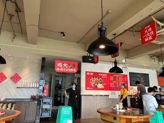 -李子坝梁山鸡(李子坝大鸡哥店)