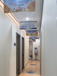 -郑荃丽格医疗美容