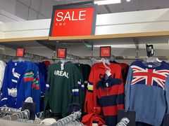 -GAP(王府井奥莱·香江小镇店)