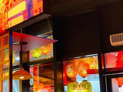 -有喜屋·日料·居酒屋(旭辉广场店)