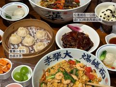 -李犟大爆鳝面·手工蟹黄包(湖滨西湖店)