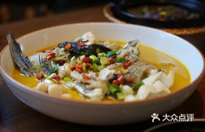Kaihua Clear Water Wuchang Carp (Whole)
