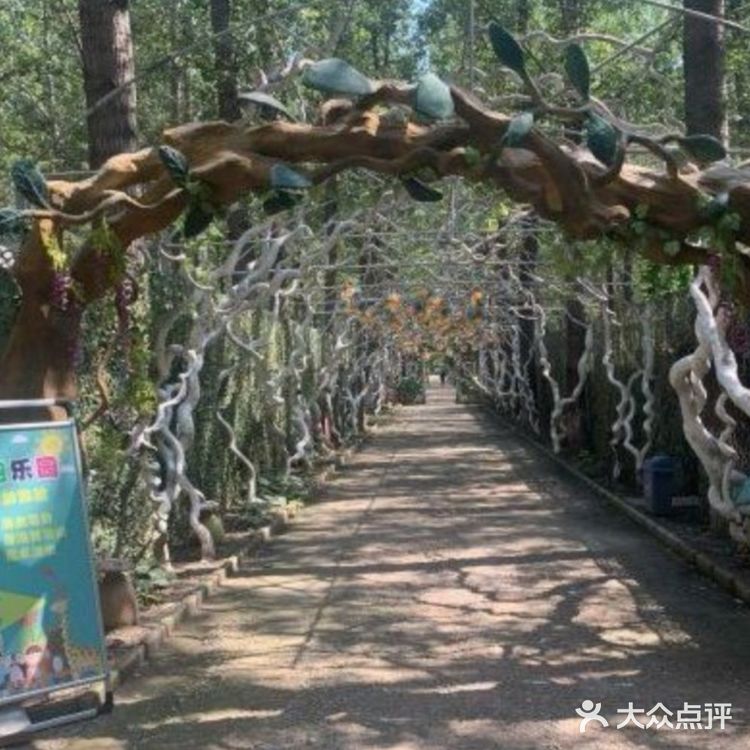 哇~可以亲近大自然的儿童乐园