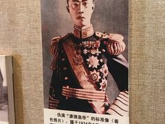 -静园(和平区)