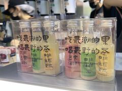 -淡马茶坊(深圳宝安壹方城店)