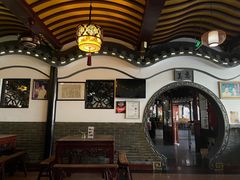 -同得兴 Since·1995 传统苏式面馆(嘉馀坊店)