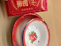-老三样·旧食新味(绿地店)