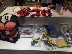 -名创优品(陕西西安大唐西市购物中心店)