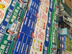 -便民药房(喷水池店)