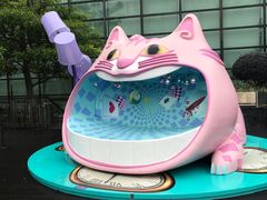 -新城市广场