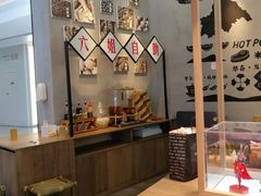 -成都你六姐·牛肉冒菜(上海环宇荟店)