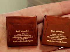 -GODIVA(国际金融中心店)