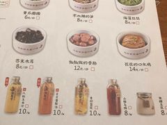 -渝是乎酸菜鱼(龙旗购物中心店)