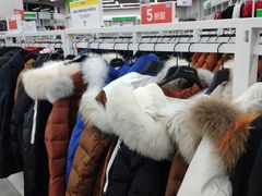 -BIGOFFS 超级折扣(仁恒伊势丹店)