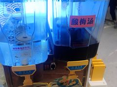 -川锅哎哟·麻辣香锅(国大城市广场店)