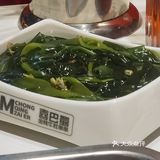 很无语的一次抽奖