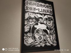 -太二酸菜鱼(金沙印象城店)