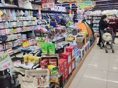 -新百广场(中山西路店)