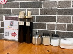 -笼铭坊(北蔡店)