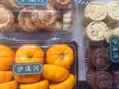 -泸溪河桃酥(秦淮夫子庙一店)