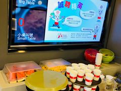 -海底捞火锅 (利舞台广场店)
