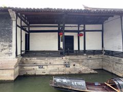 -绍兴鲁迅故里·沈园景区