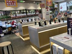 -九机·手机电脑数码(小西门店)