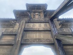 -南关石牌坊古镇