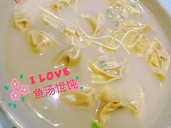 -留芳·文旅古月楼(老街店)