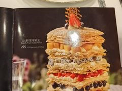 -翠园(北京王府中环店)